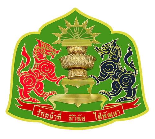 สำนักเลขาธิการคณะรัฐมนตรี
